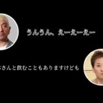 レス64番の画像1