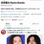 レス2番のサムネイル画像