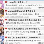 レス1番の画像1