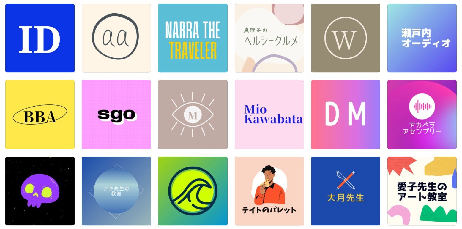 サムネイル