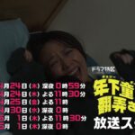 レス157番の画像3