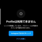 レス1番の画像4