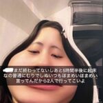 レス8番の画像1