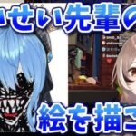 レス47番の画像2