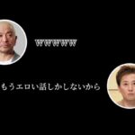 レス64番の画像2
