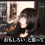レス1番の画像9