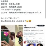 レス1番のサムネイル画像