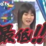 レス59番の画像2