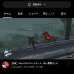 レス1番の画像3