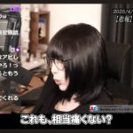 レス1番の画像7