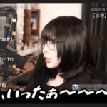 レス1番の画像4
