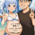 レス4番の画像1