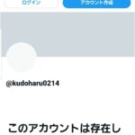 レス1番の画像6