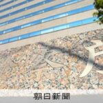 レス3番のリンク先のサムネイル画像
