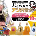 レス11番の画像1