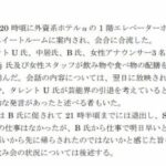 レス1番の画像1