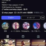 レス19番の画像1
