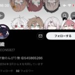 レス26番の画像3