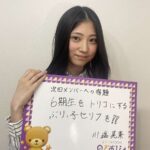 レス1番の画像2