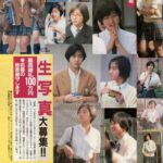レス2番のサムネイル画像