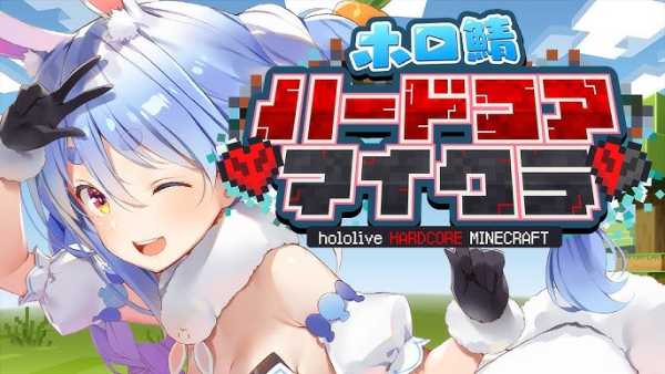 記事サムネイル
