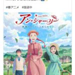 レス2番の画像2