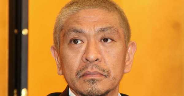 記事サムネイル