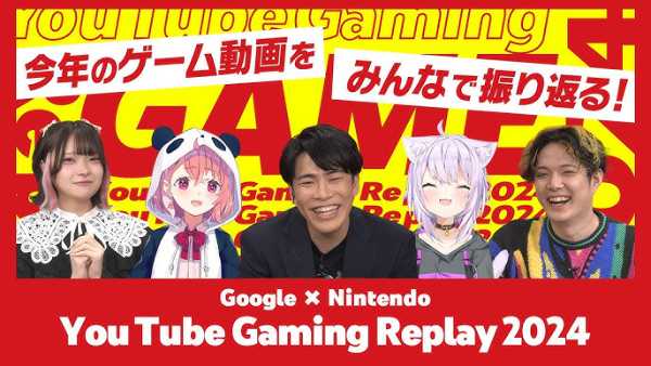 記事サムネイル
