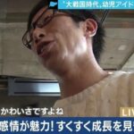 レス1番の画像3