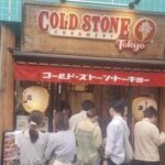 レス2番のリンク先のサムネイル画像