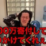 レス19番の画像1