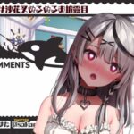 レス103番の画像2