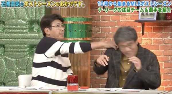 記事サムネイル