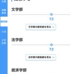 レス16番のサムネイル画像