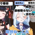 レス31番の画像1