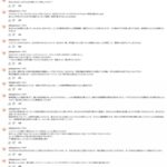 レス1番の画像1