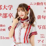 レス4番のサムネイル画像