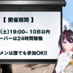 レス15番の画像1