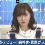 レス1番の画像5