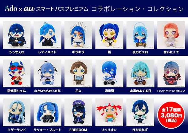 記事サムネイル