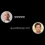 レス64番の画像3