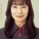 レス2番のサムネイル画像