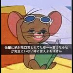 レス12番の画像1