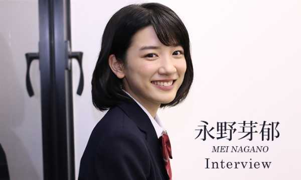 記事サムネイル