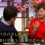 レス4番の画像1