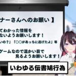 レス20番の画像1