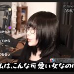 レス1番の画像2