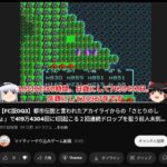 レス1番の画像4