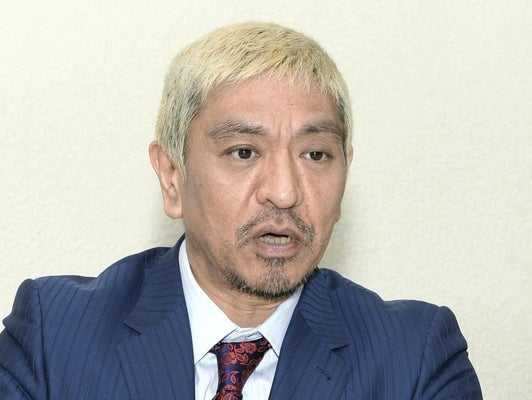 記事サムネイル