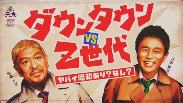 記事サムネイル